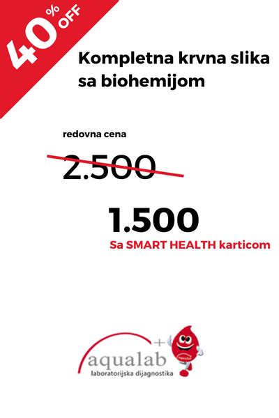 health smart card|smart health kartica.